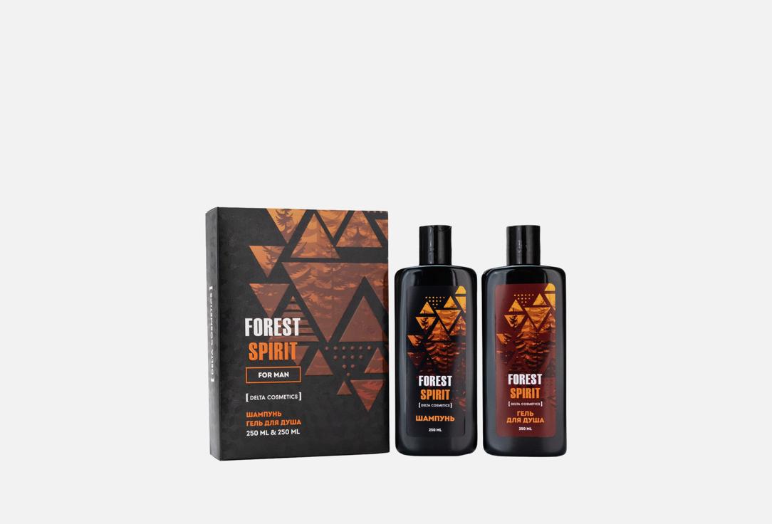 Набор для тела DELTA COSMETICS Forest Spirit 2 шт