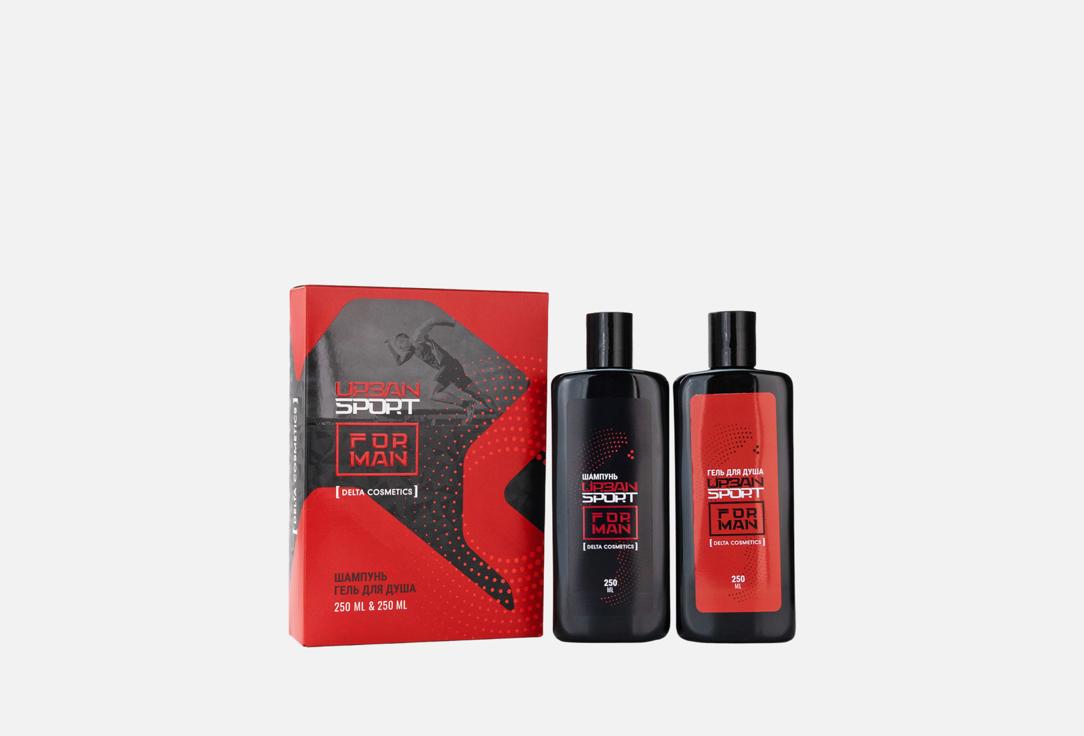 Набор для тела DELTA COSMETICS Urban Sport 2 шт