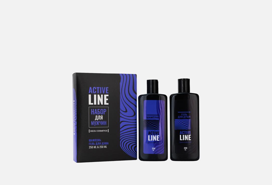 Набор для тела DELTA COSMETICS Active Line 2 шт