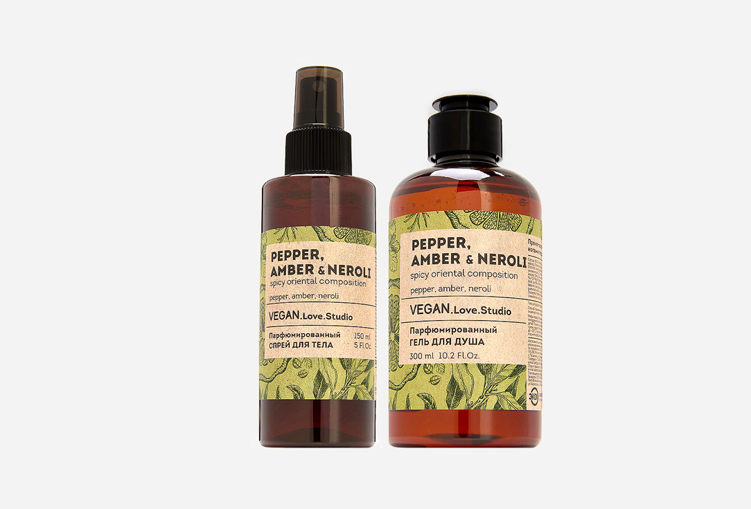 

Набор для ухода за телом DELTA COSMETICS, Pepper, Amber, Neroli 2 шт