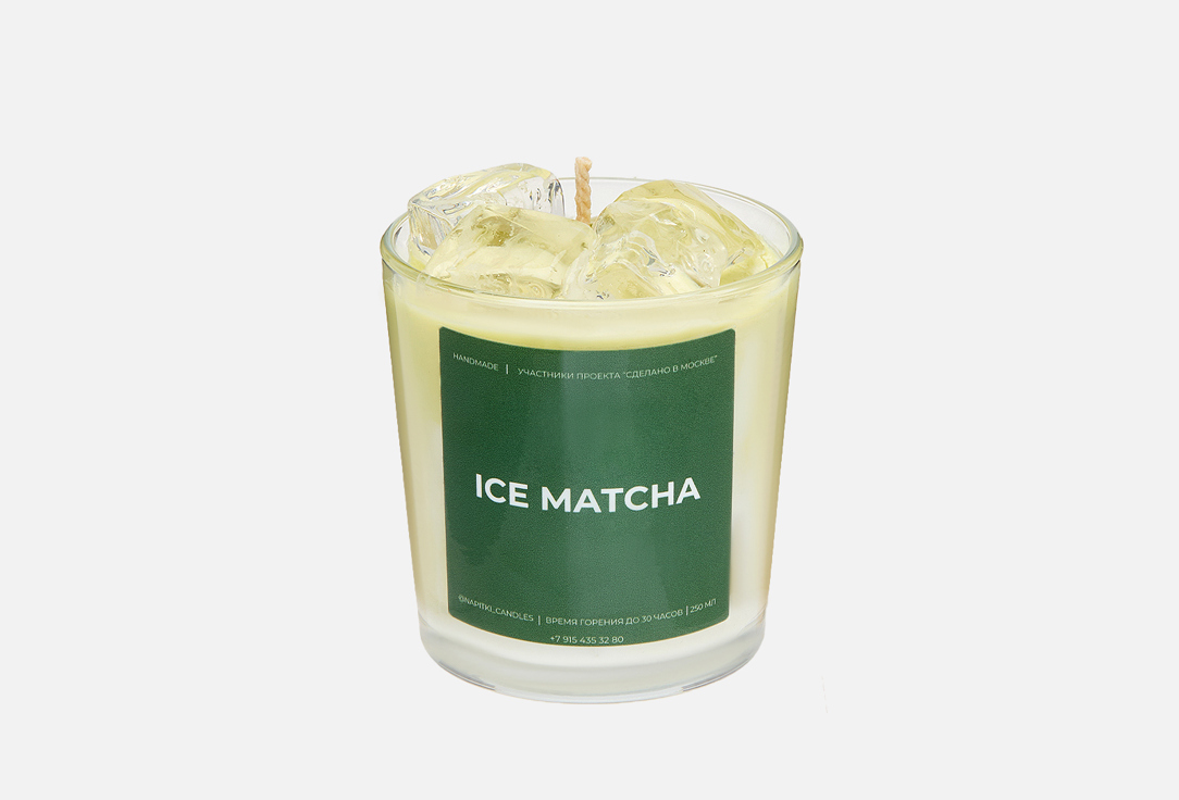 Изображение товара Ароматическая свеча NAPITKI Candles Ice Matcha 250 мл натуральный аромат для уюта и расслабления