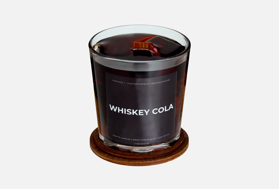 Изображение товара Ароматическая свеча NAPITKI Candles Whiskey Cola