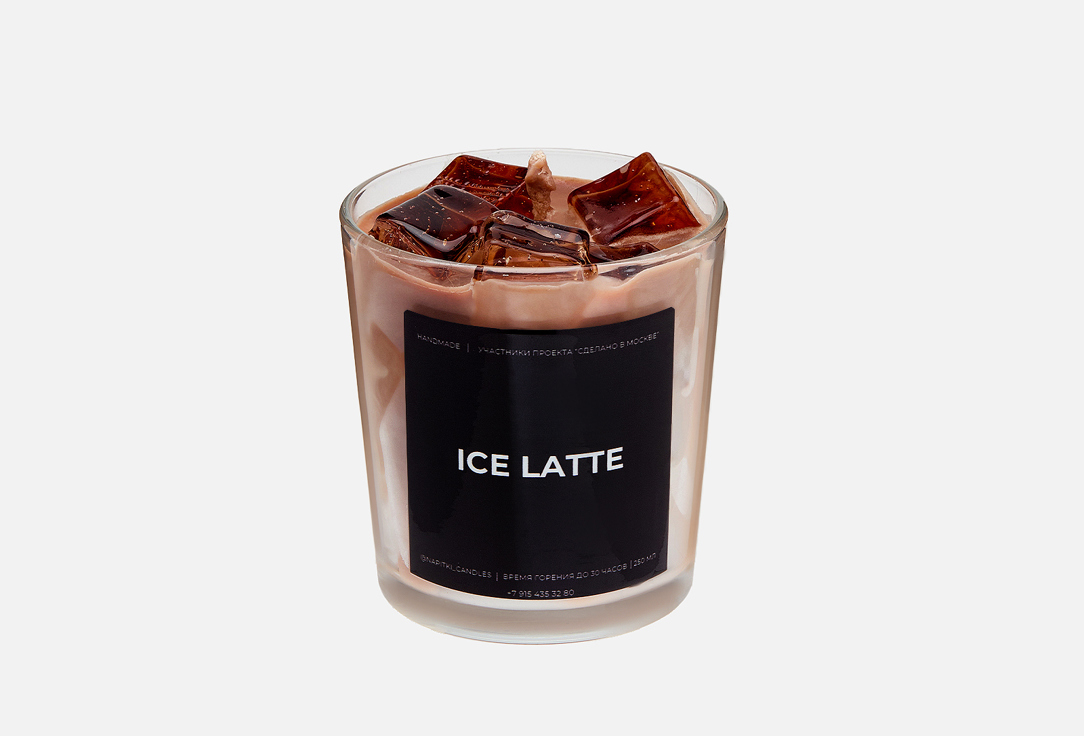 Изображение товара Ароматическая свеча Ice Latte NAPITKI Candles 250 мл свежий кофе корица