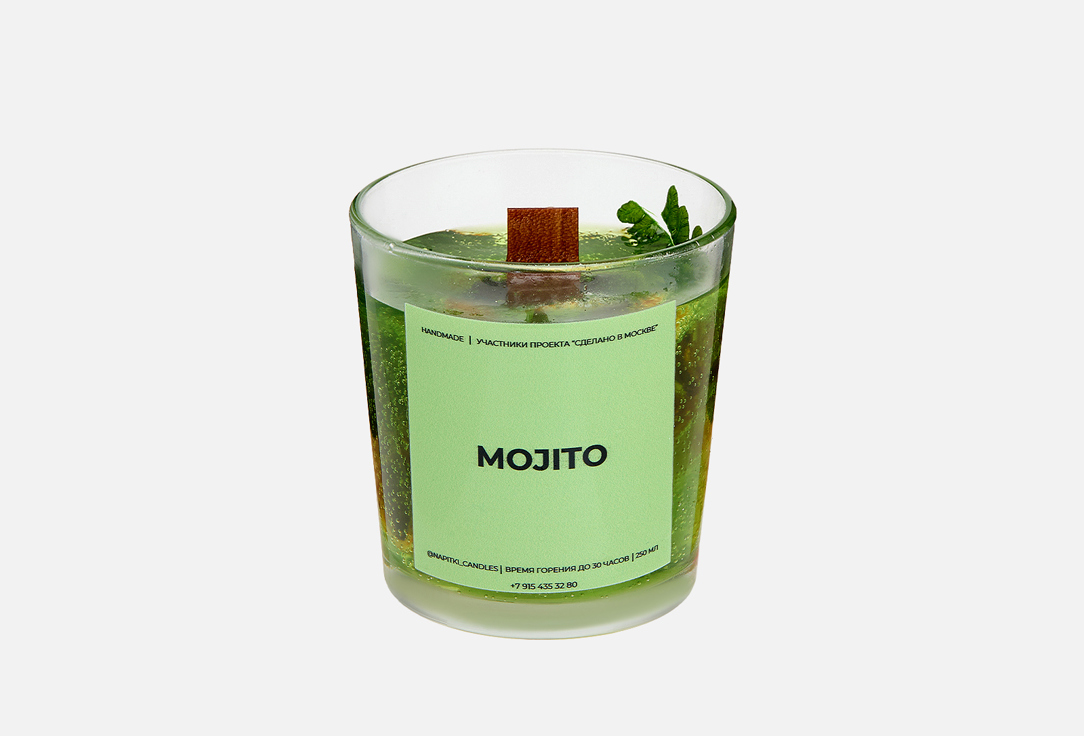 Изображение товара Ароматическая свеча NAPITKI Candles Mojito