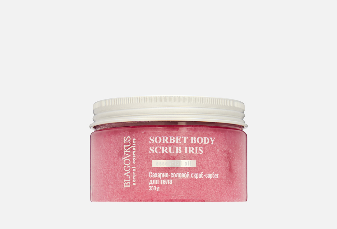 Изображение товара Гидрофильный скраб для тела Blagovkus SORBET IRIS 350 г для ухода за кожей