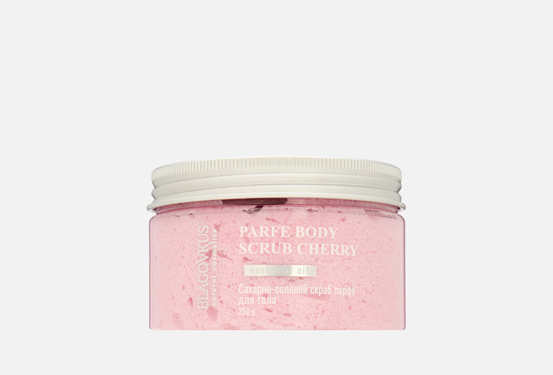 Скраб для тела BLAGOVKUS PARFE CHERRY 350 г