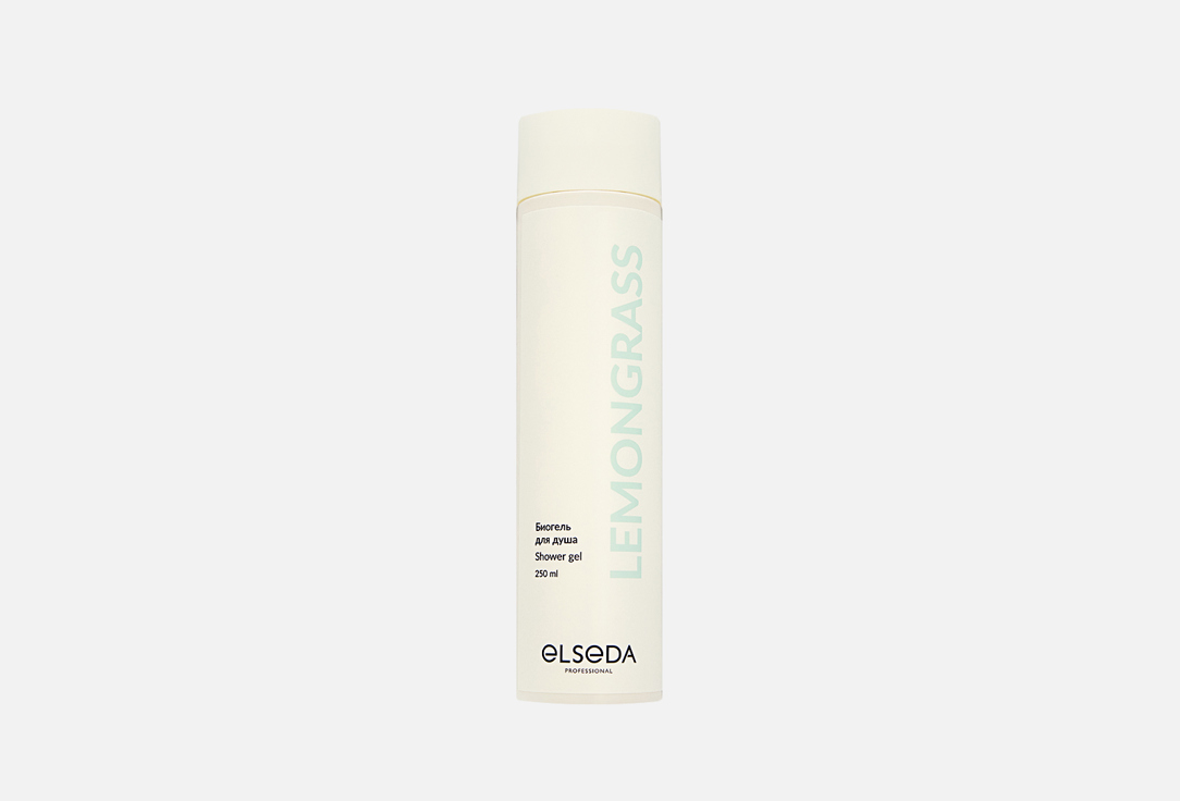 Гель для душа ELSEDA LEMONGRASS 250 мл