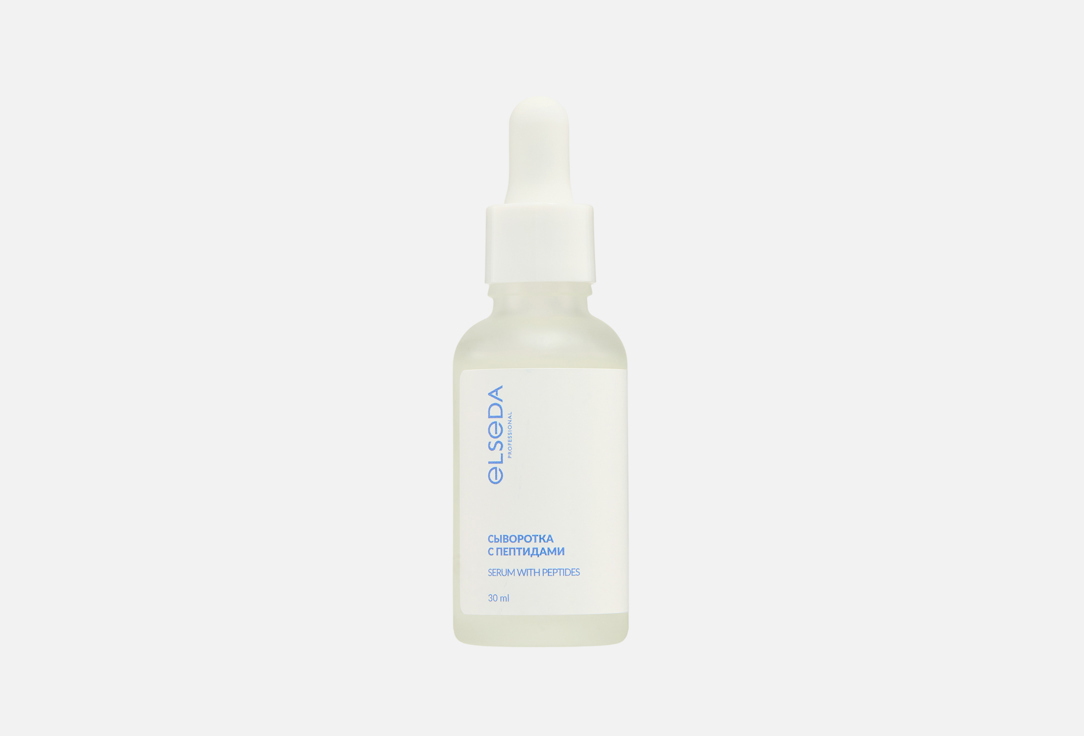 

Сыворотка для лица ELSEDA PROFESSIONAL, Peptides 30 мл