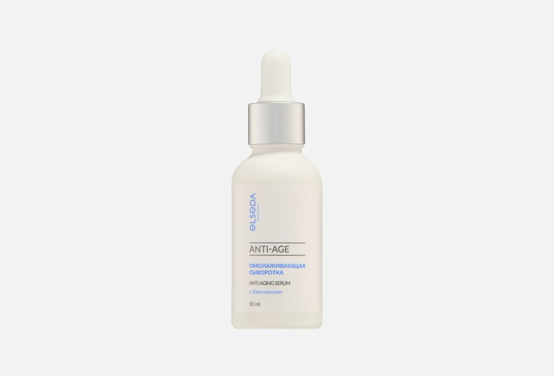 

Сыворотка для лица ELSEDA PROFESSIONAL, Anti - Aging Serum 30 мл