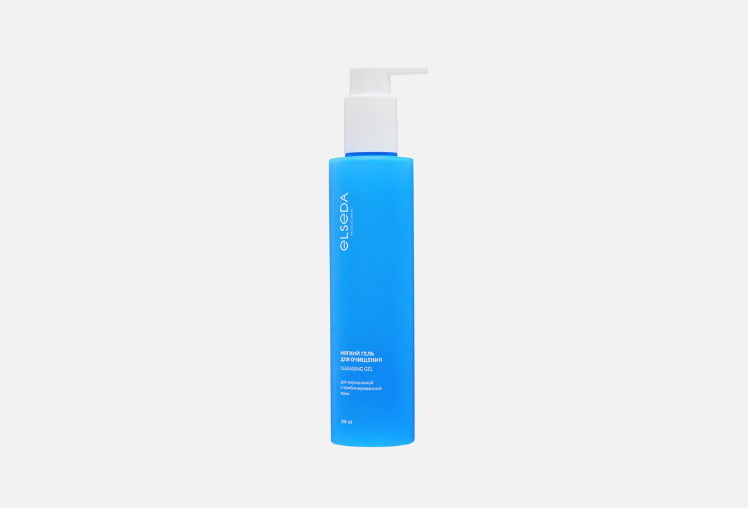Cleansing gel 200 мл