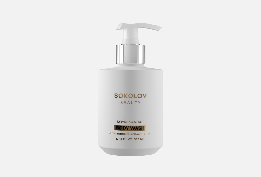 гель для душа SOKOLOV Royal Sandal 300 мл