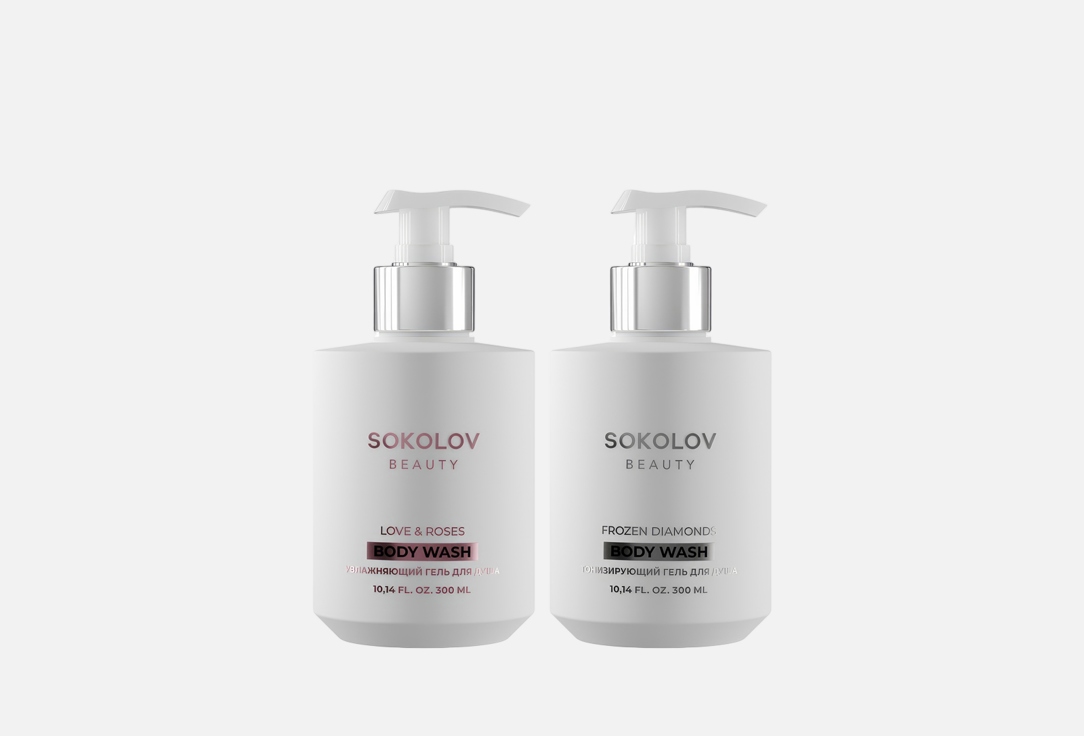 

Подарочный набор гелей для душа SOKOLOV, Frozen Diamonds, Love & Roses 2 шт
