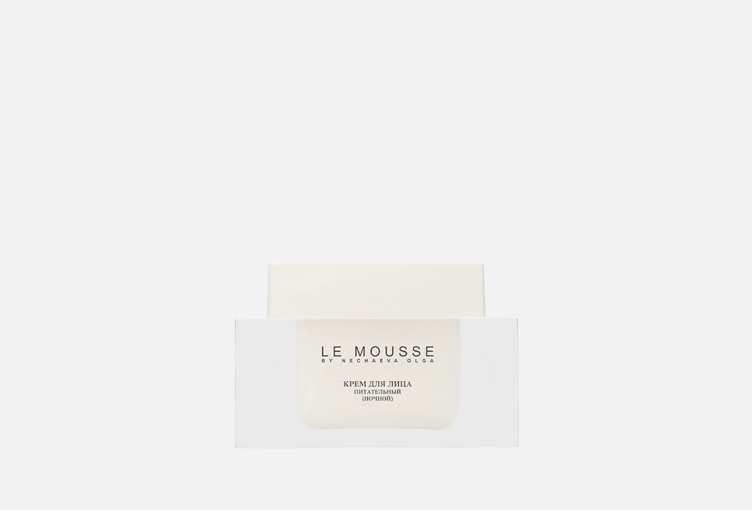 Питательный ночной крем для лица LE MOUSSE BY NECHAEVA OLGA Nourishing night cream 50 мл