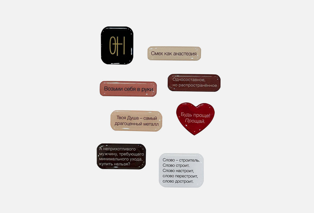 Изображение товара Философские наклейки Spirit of Insight ОН