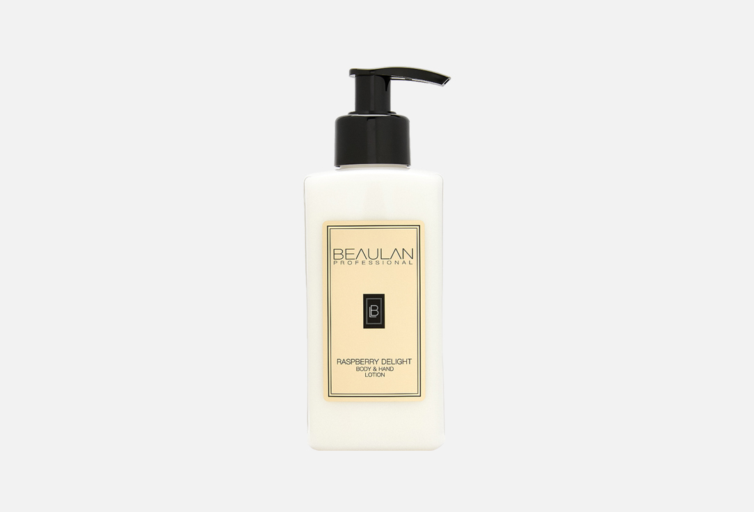 Лосьон для тела и рук BEAULAN Raspberry delight 275 мл