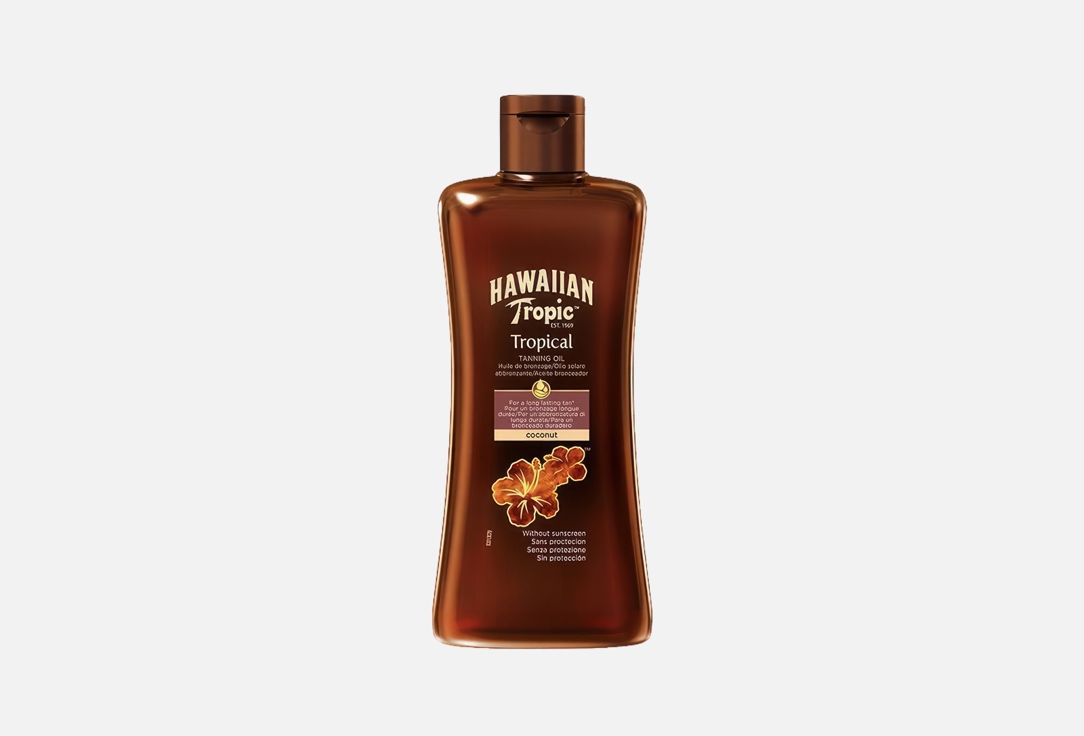 Увлажняющее масло для загара HAWAIIAN TROPIC Tropical Tan Oil Dark 200 мл