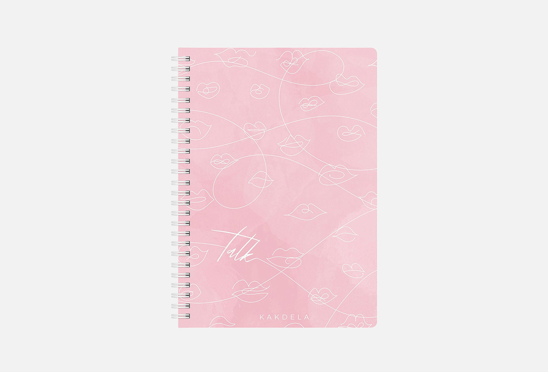 

Планер REMARKLEE, Talk KAKDELA 3.0 1 шт