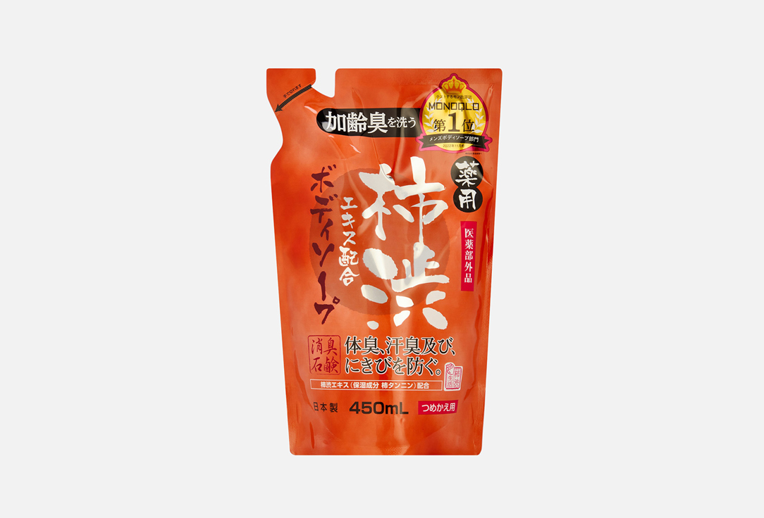 Изображение товара Жидкое мыло для тела MAX TAIYOUNOSACHI