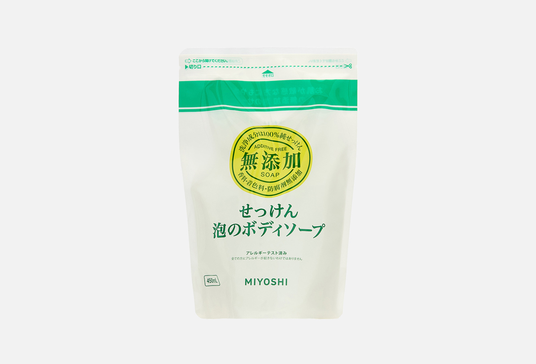 Изображение товара Пенящееся жидкое мыло для тела Miyoshi Additive Free refill