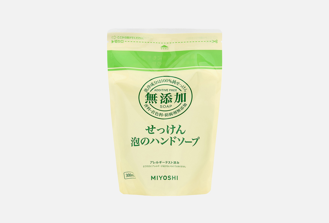 Изображение товара Пенящееся жидкое мыло для рук Miyoshi Additive Free refill