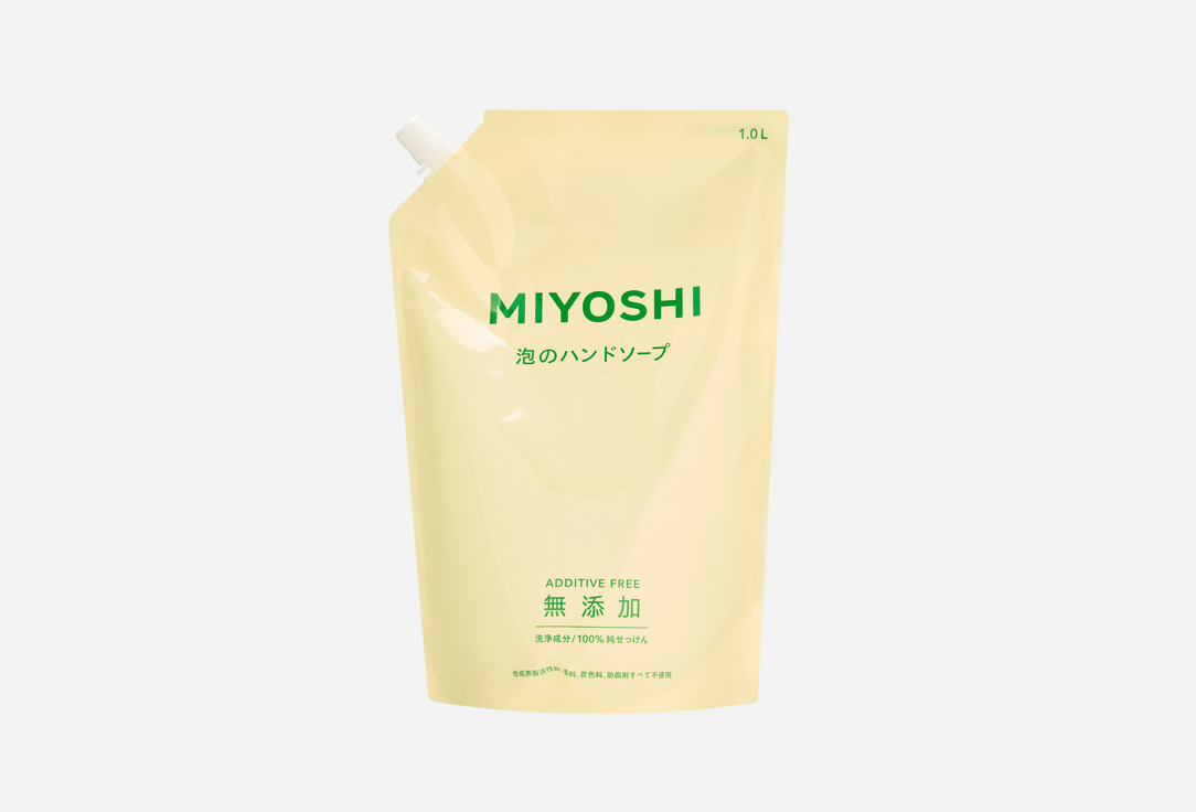 Изображение товара Пенящееся жидкое мыло для рук Miyoshi Additive Free refill