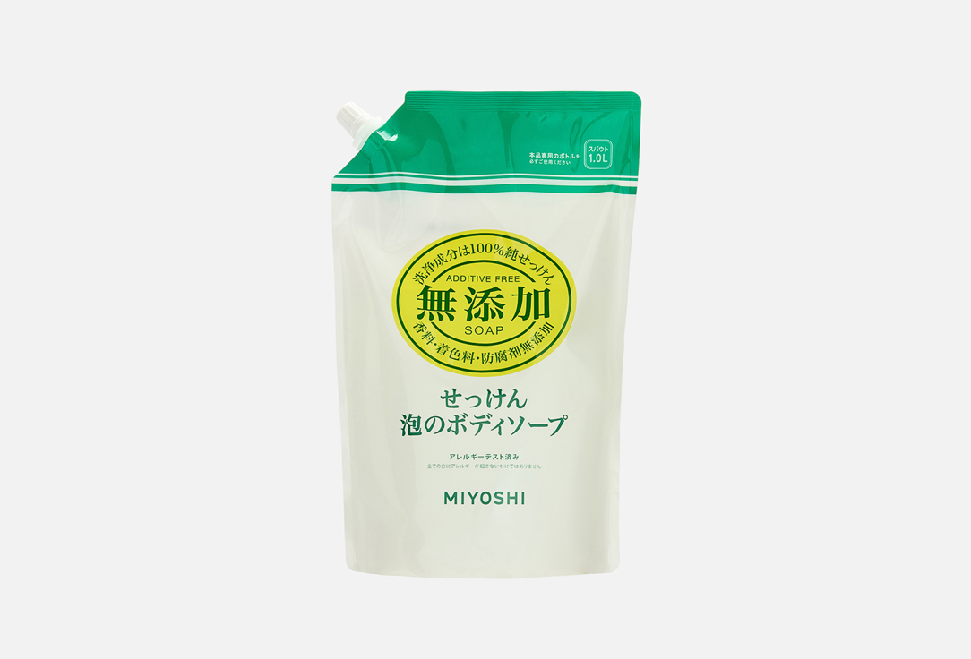 Изображение товара Пенящееся жидкое мыло для тела Miyoshi Additive Free refill