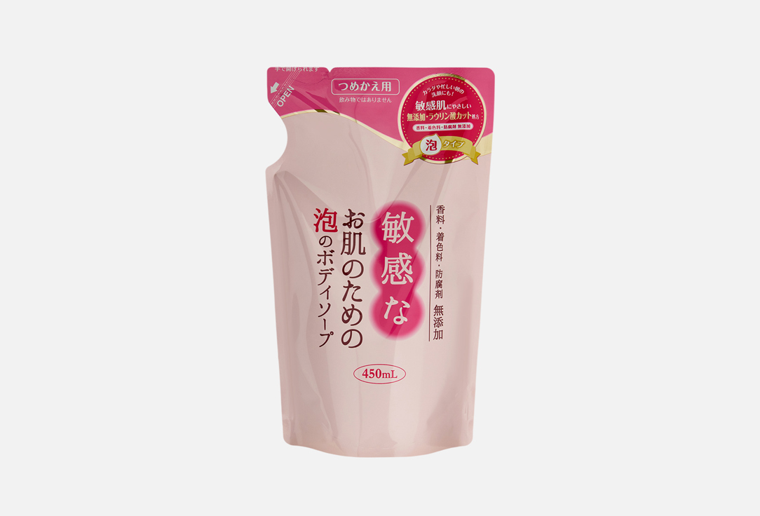 Изображение товара Жидкое мыло для тела CLOVER Body Soap