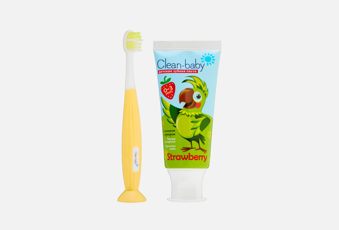 

Набор для ухода за полостью рта 0-3 лет CLEAN-BABY, Попугай 2 шт