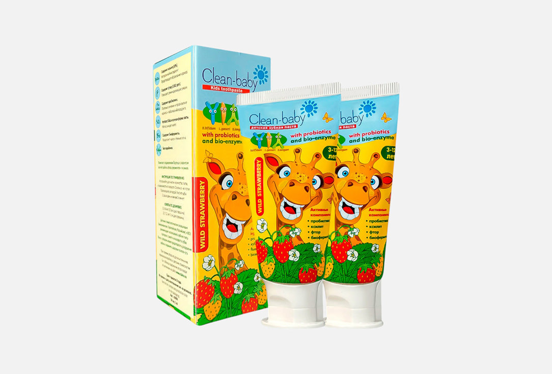 Изображение товара Зубная паста Clean-Baby Земляника для детей с фтором 3-12 лет