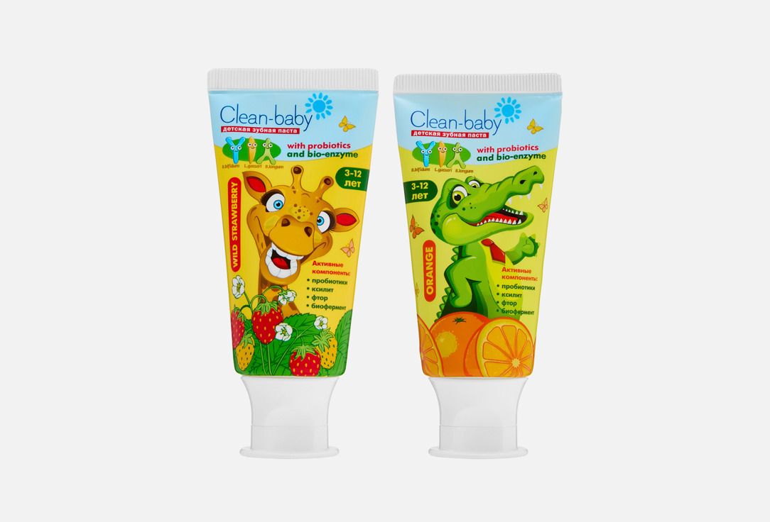 Апельсин, Земляника 3-12 лет 2 шт