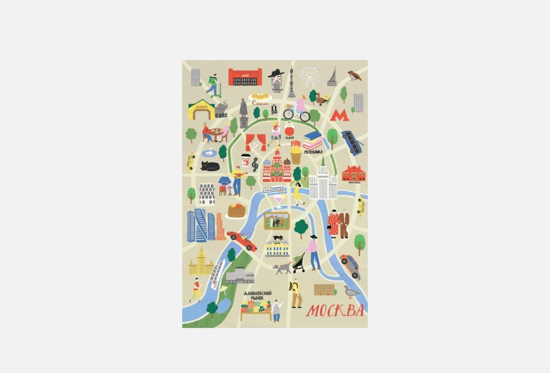 Изображение товара Открытка O PAPER PAPER Москва