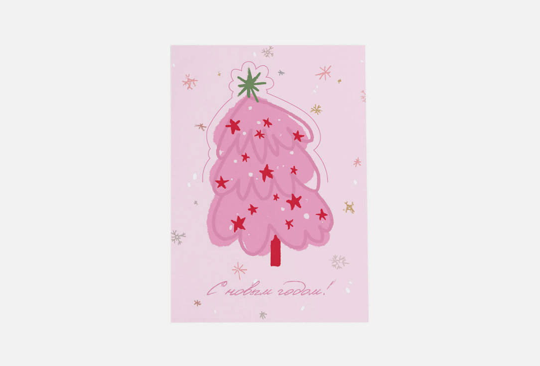 

Открытка O PAPER PAPER, Розовая ёлка 1 шт