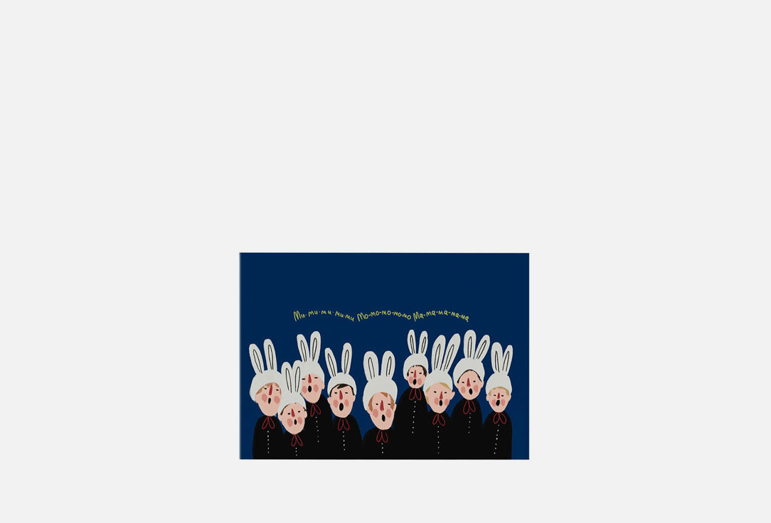 

Открытка O PAPER PAPER, Хор мальчиков-зайчиков 1 шт