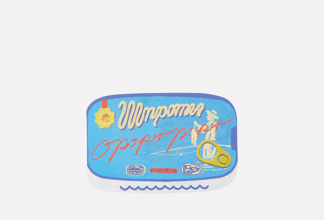 Шпроты 1 шт 250₽