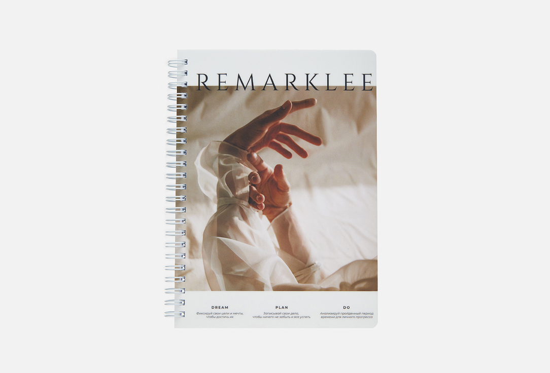 Изображение товара Ежедневник Remarklee Dream Plan Do Creative 166 страниц A5 твердая обложка Россия