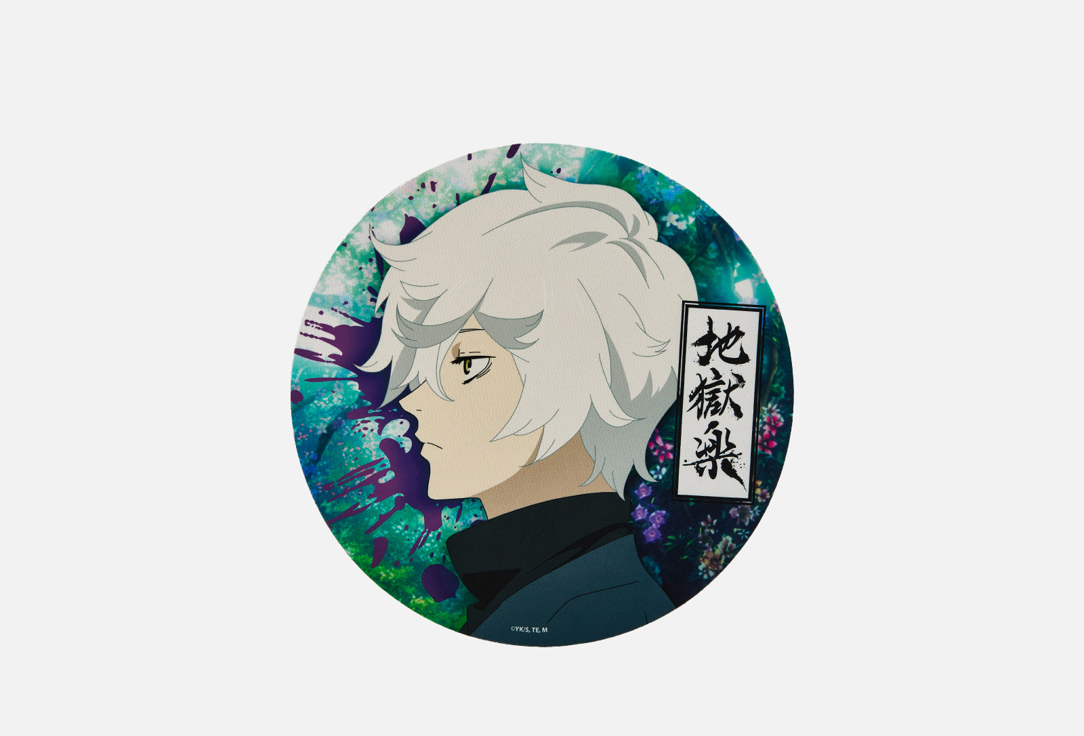 

Коврик для мыши ABYSTYLE, Hell's Paradise Gabimaru 1 шт