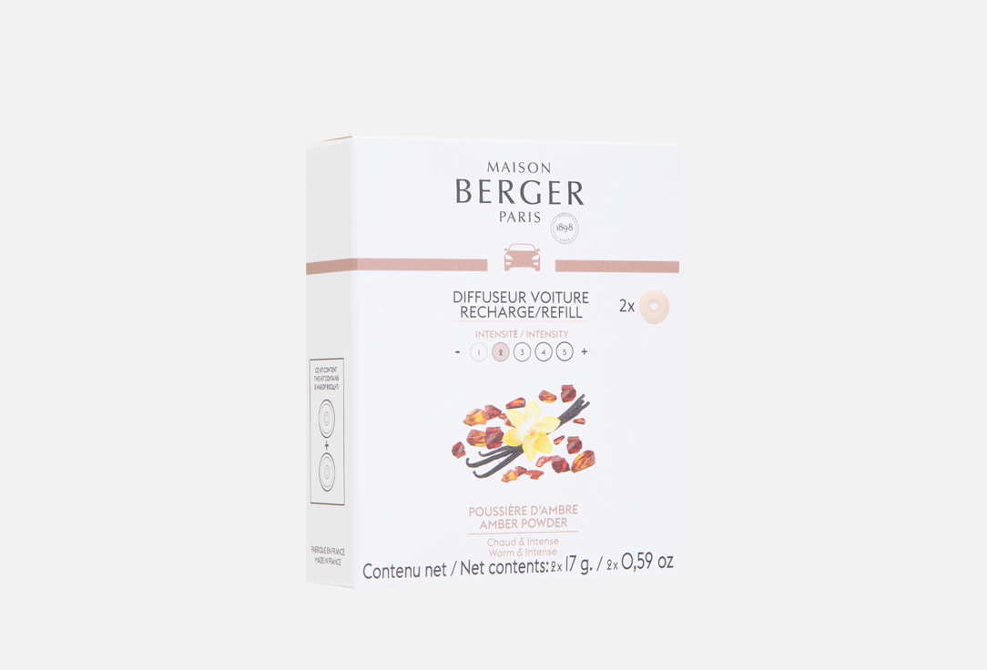 Изображение товара Сменный блок для автодиффузора Maison Berger Paris Amber Powder