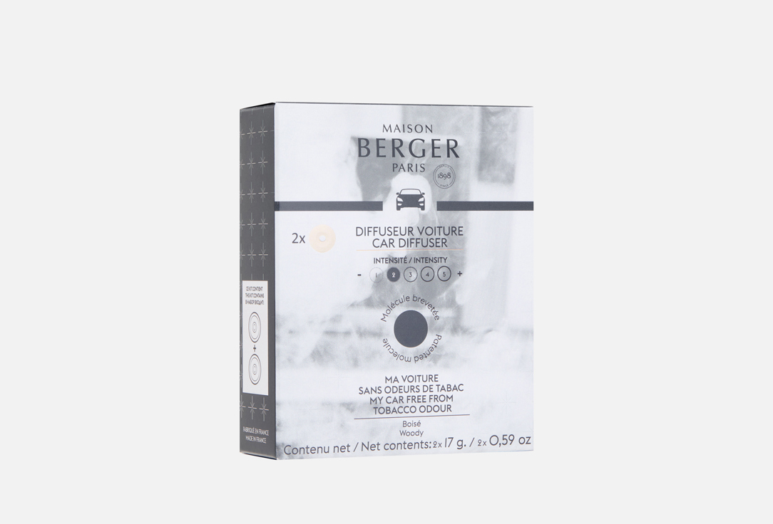 Изображение товара Сменные керамические блоки для автоароматизатора Maison Berger Paris My Home