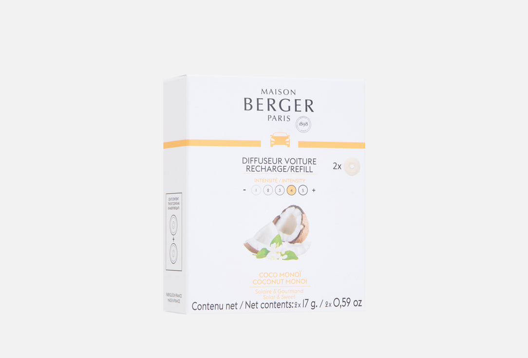 Сменный блок для автодиффузора MAISON BERGER PARIS Coconut Monoi 2 шт