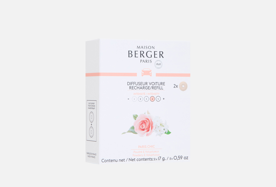 Сменный блок для автодиффузора MAISON BERGER PARIS Paris Chic 2 шт
