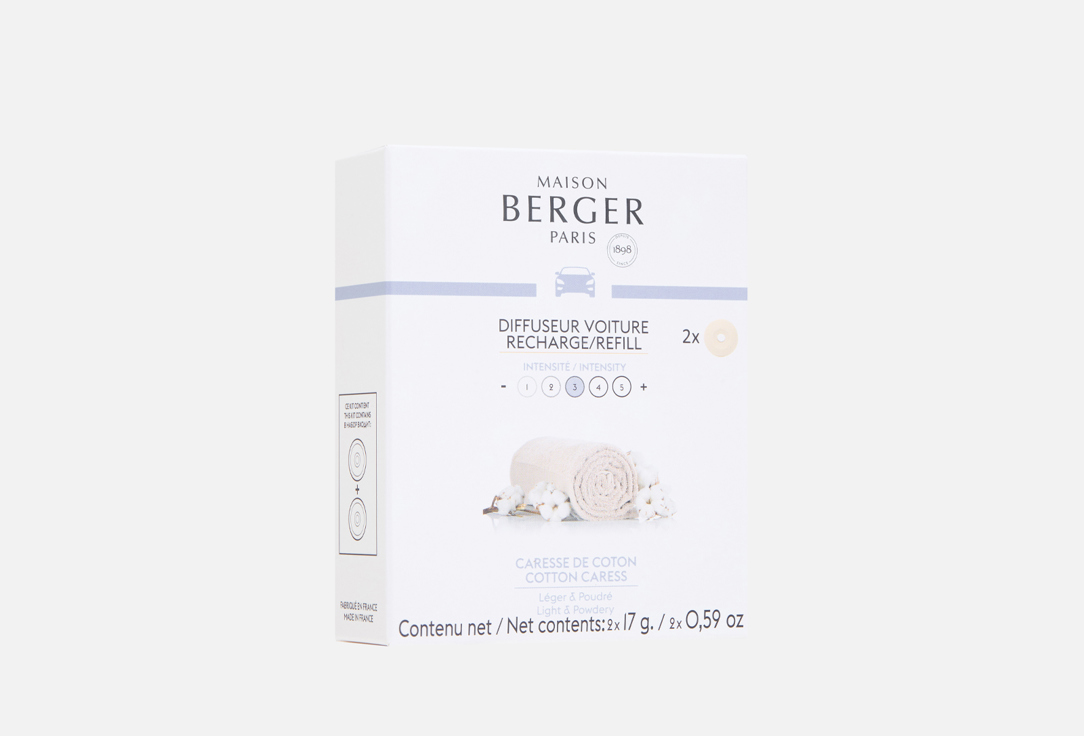 Изображение товара Сменный блок для автодиффузора Maison Berger Paris Cotton Caress 2 шт