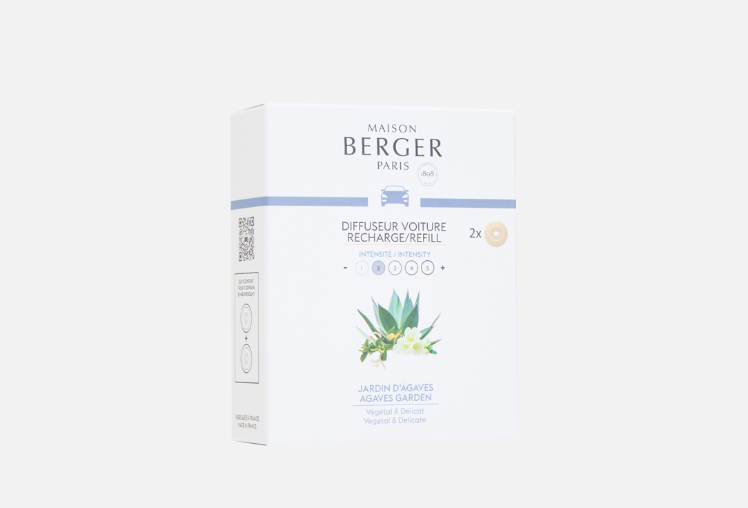 Изображение товара Сменный блок для автодиффузора Maison Berger Paris AGAVES GARDEN