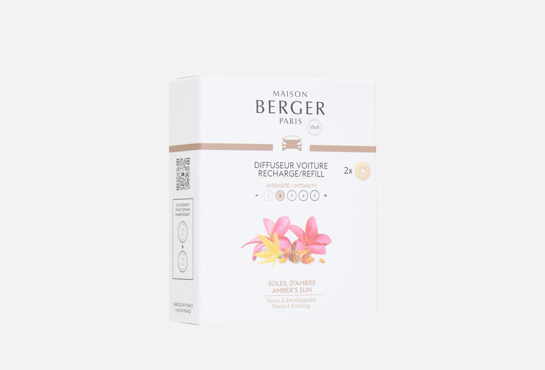 Изображение товара Сменный блок для автодиффузора Maison Berger Paris Amber's Sun