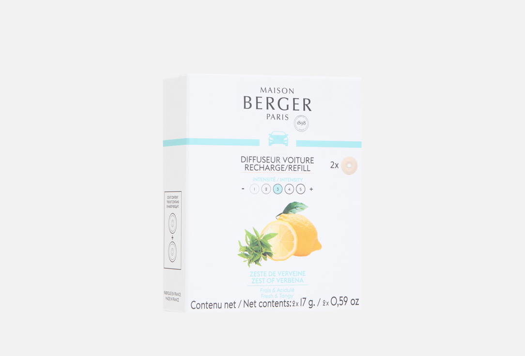 Изображение товара Сменный блок для автодиффузора Maison Berger Paris Zest of Vervena