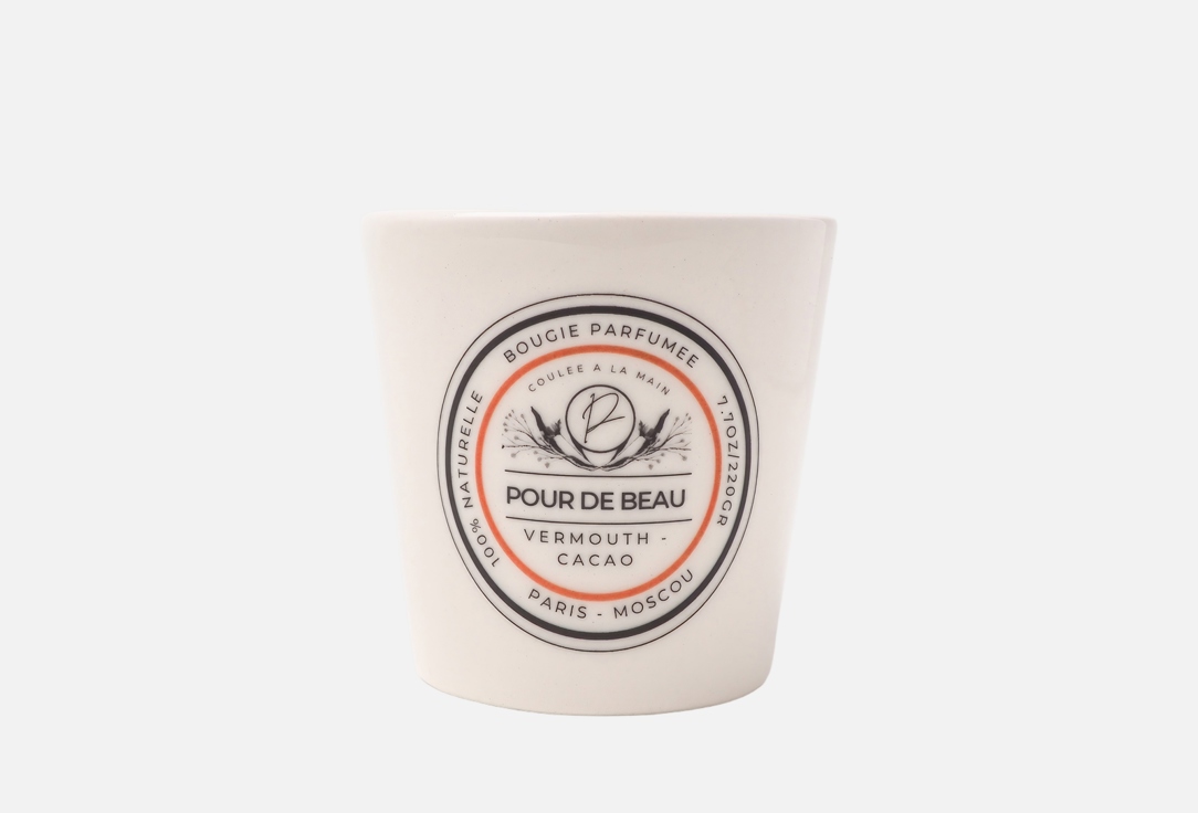 Изображение товара Ароматическая свеча POUR DE BEAU Vermouth-Cacao