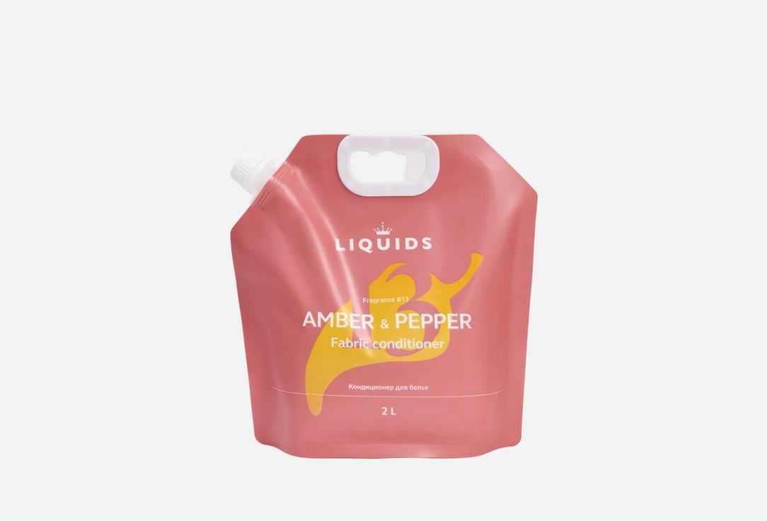 Изображение товара Кондиционер для белья liquids amber & pepper