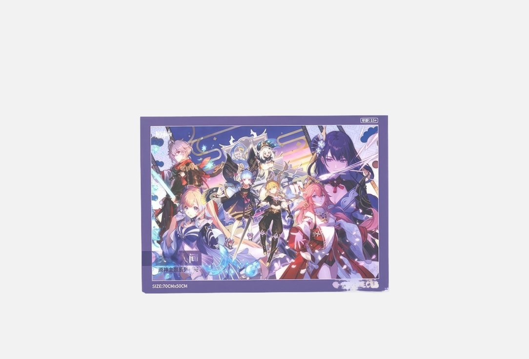 

Пазл GENSHIN IMPACT, Floating World Under the Moonlight 1 шт