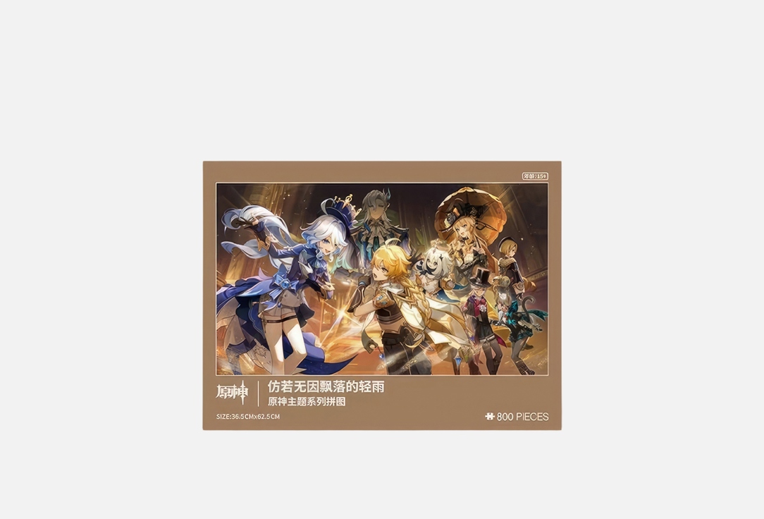 

Пазл GENSHIN IMPACT, As Light Rain Falls Without Reason V.B 1 шт