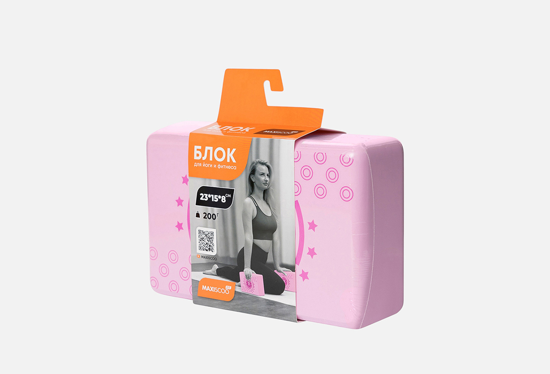 Блок для йоги и фитнеса MAXISCOO FIT Yoga Block 1 шт