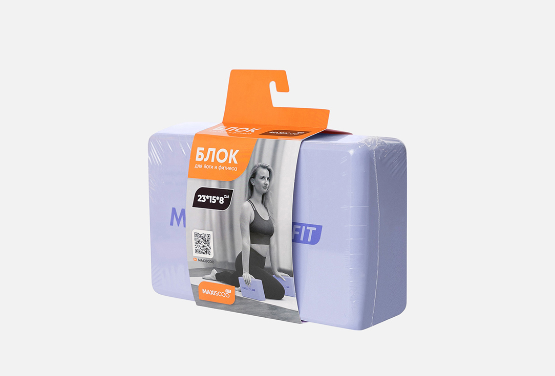 Изображение товара Блок для йоги и фитнеса MAXISCOO FIT Yoga Block